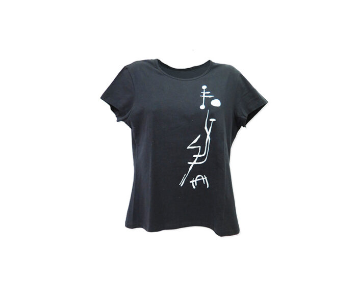 Camisetas algodón en negro - Imagen 2