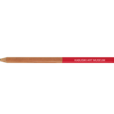 Thicker pencil